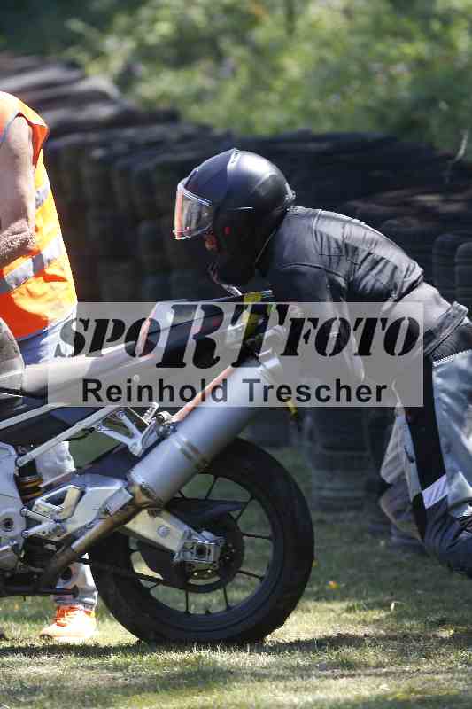 /43 08.08.2025 Discover the Bike ADR/Bike 2 gelb/417